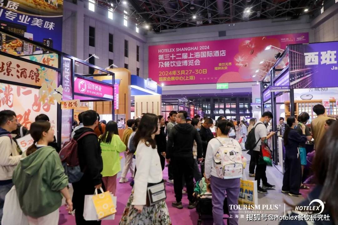 OTELEX 功能食品展区邀您共拓健康消费蓝海！AG真人国际聚焦功能-食养新浪潮！2026 H(图3)