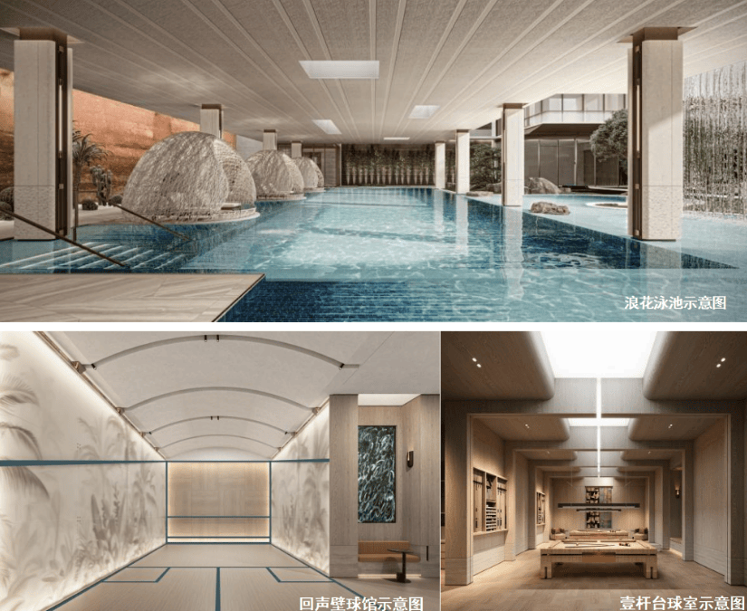 商售楼处电话是多少？营销中心地址-户型-最新项目优惠动态AG真人app三亚【保利仁境】2026房价首页网站➢开发(图5)