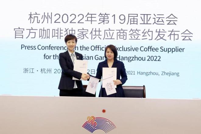 料：以“分享”为纽带开启咖啡文化新叙事AG真人百家家乐平台隅田川美式咖啡饮(图3)