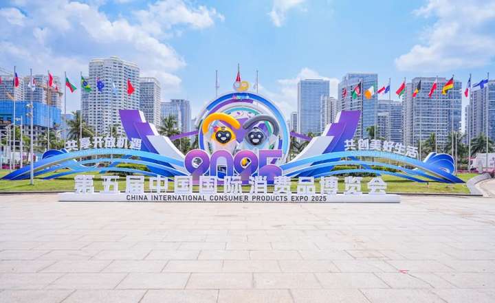 拳”：一杯咖啡背后的消费振兴密码AG真人