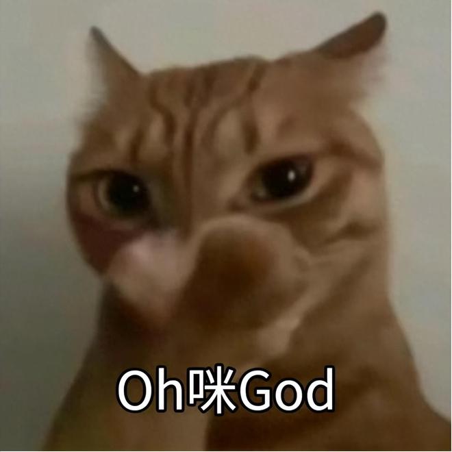 nAI最新季度净亏损115亿美元AG真人百家乐微软独家：Ope(图7)