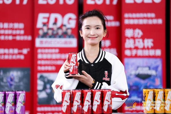 家博鳌论坛 战马推新品VOSS再成指定用水AG真人游戏地址华彬集团出席2025企业(图3)