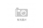 名单大盘点！（2025526）AG真人旗